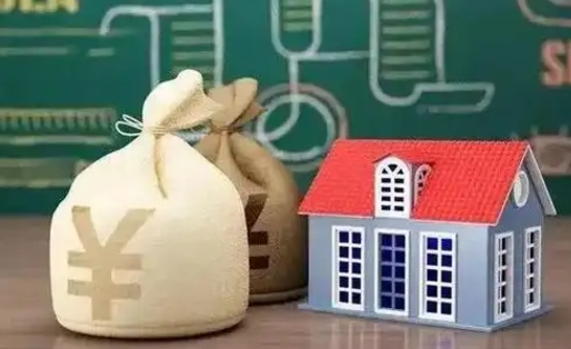 鄂尔多斯电力封存的公积金怎么取（电力系统公积金提取）